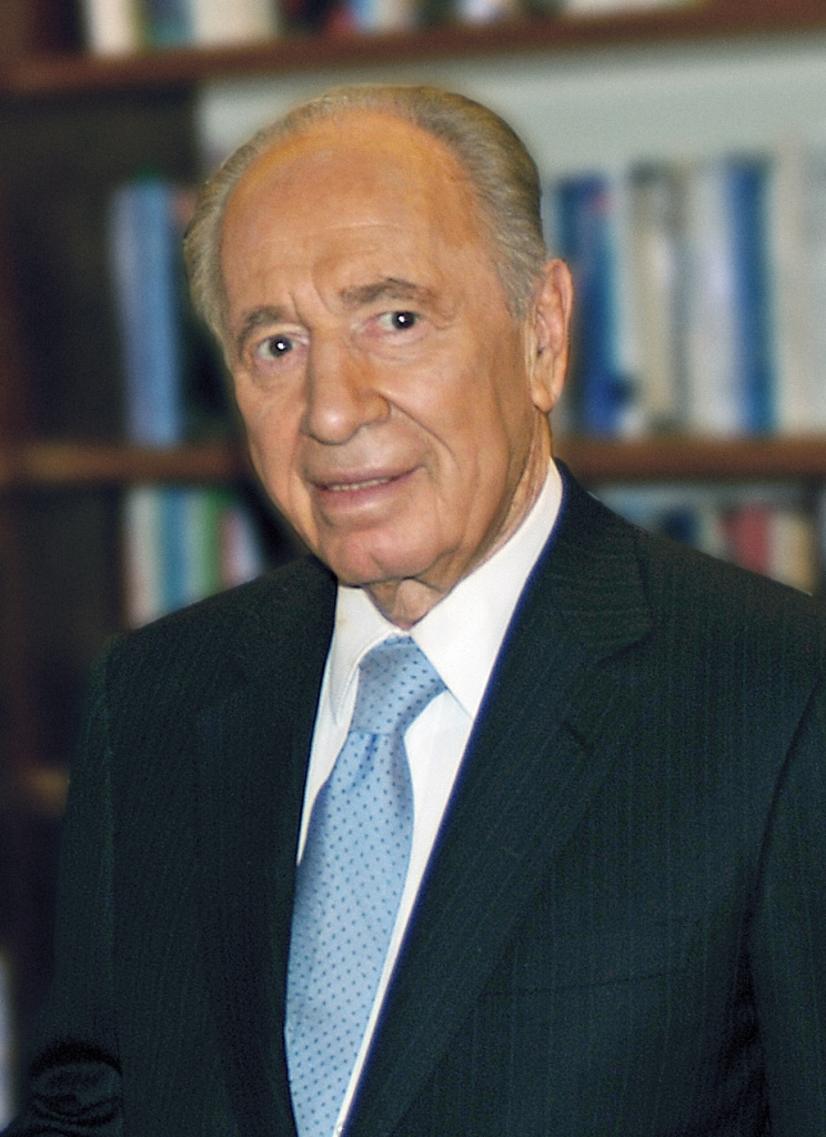 Shimon Peres, שמעון פרס