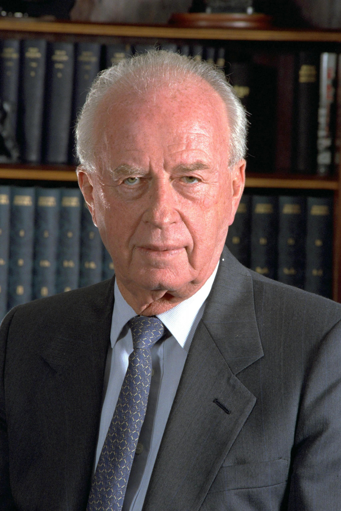 yitzhak Rabin, יצחק רבין