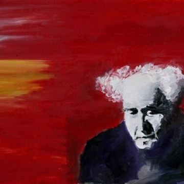 אילן איטח, בן גוריון, Ben Gurion, Ilan Itach