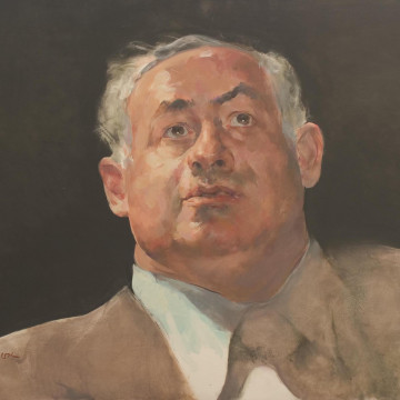 Benjamin Netanyahu, בנימין נתניהו, Amnon David Ar, אמנון דוד ער